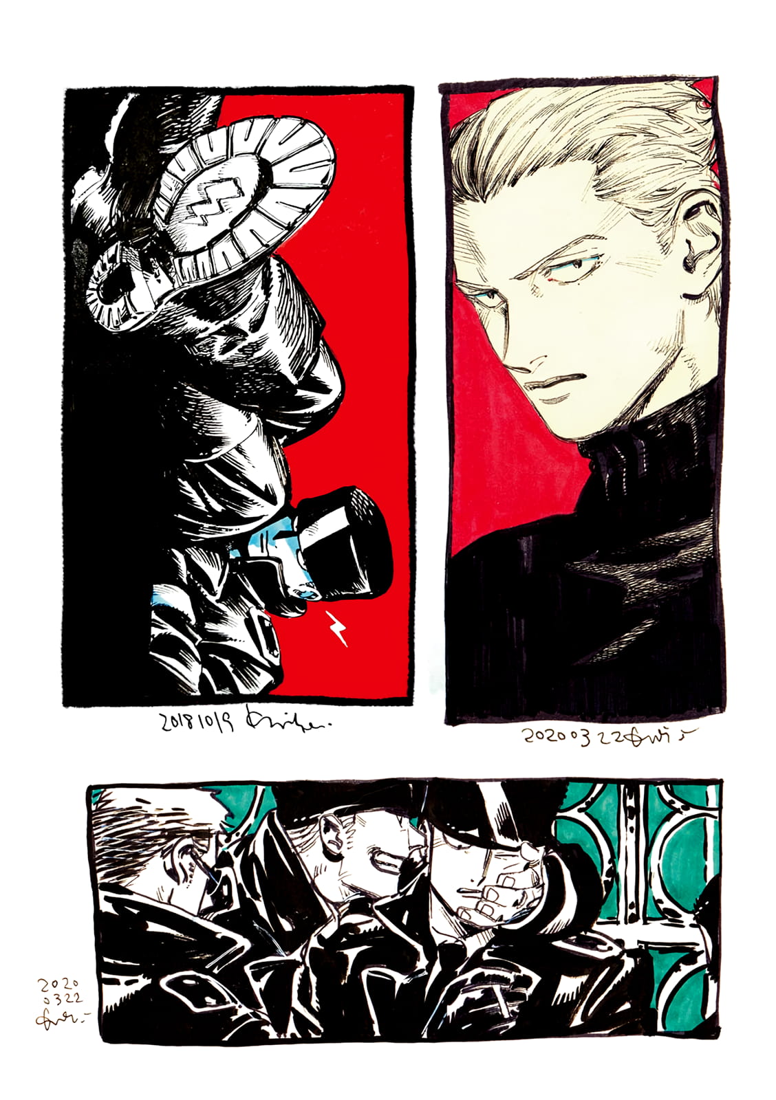 Veil, Chapter 33 image 05